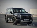 هافال V7 2027 - سيارة دفع رباعي جديدة كليًا